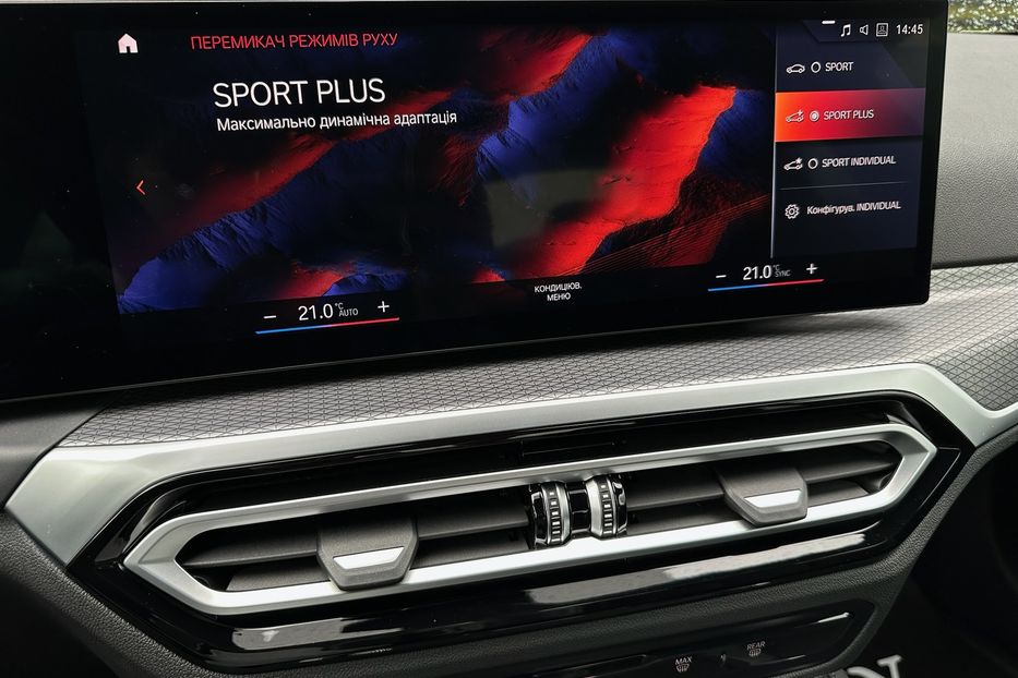 Продам BMW 435 M440i xDrive  2023 года в Киеве