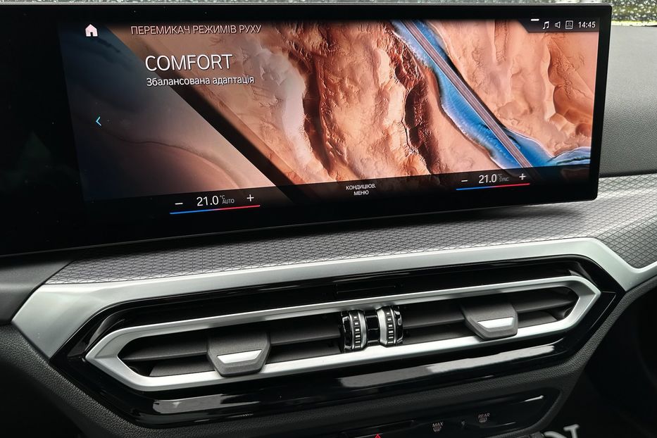 Продам BMW 435 M440i xDrive  2023 года в Киеве