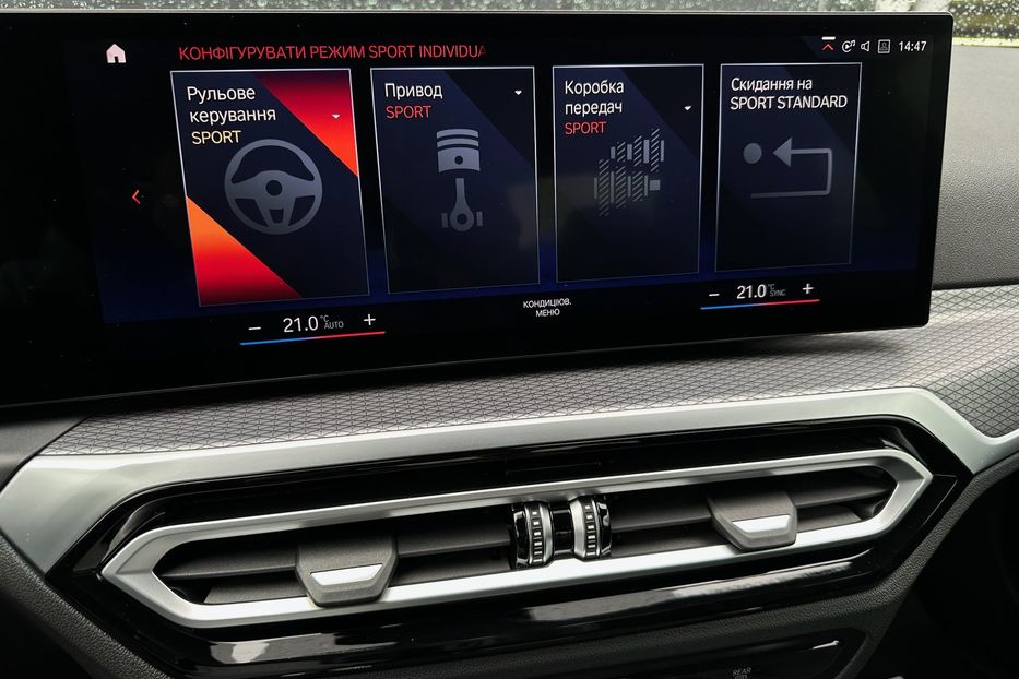 Продам BMW 435 M440i xDrive  2023 года в Киеве