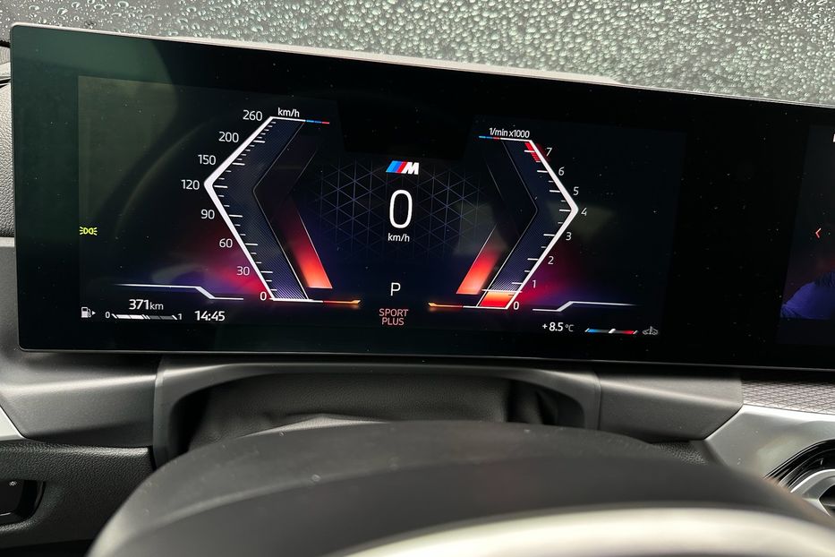 Продам BMW 435 M440i xDrive  2023 года в Киеве