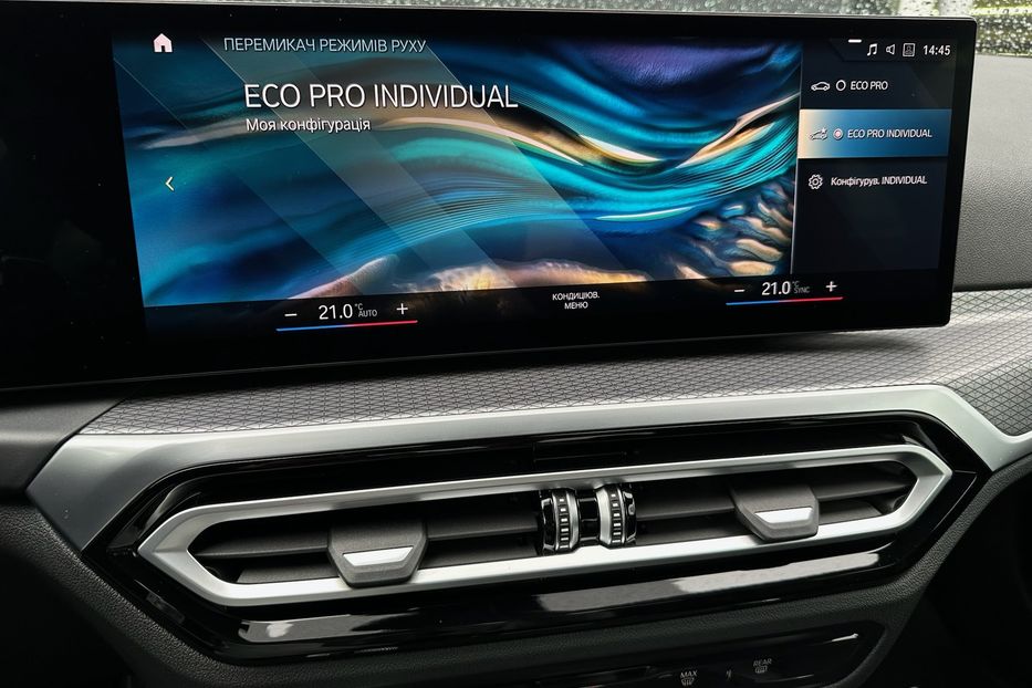 Продам BMW 435 M440i xDrive  2023 года в Киеве