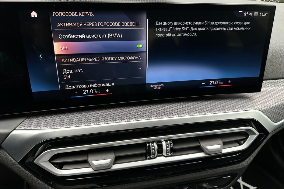 Продам BMW 435 M440i xDrive  2023 года в Киеве