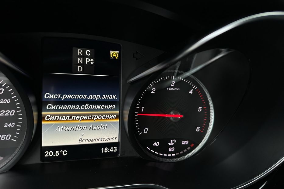 Продам Mercedes-Benz V-Class 250d AMG Extralong 2018 года в Киеве