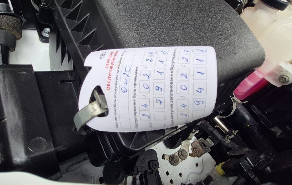 Продам Toyota Land Cruiser 300 70Anniversary 2021 года в Киеве