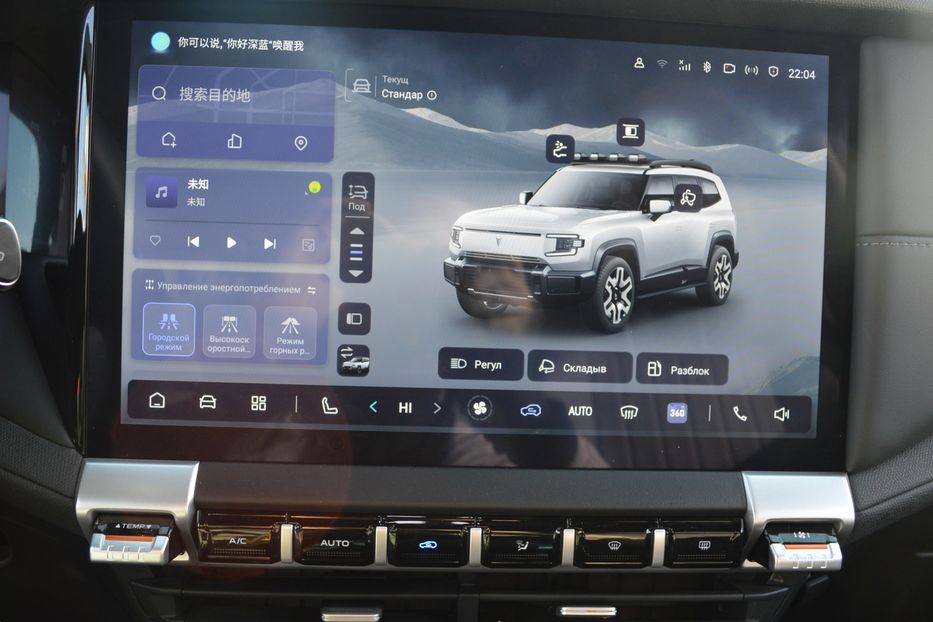 Продам Детский транспорт Электромобиль Shenlan G318 2024 года в Одессе