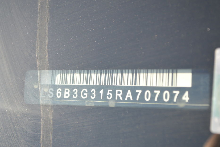 Продам Детский транспорт Электромобиль Shenlan G318 2024 года в Одессе