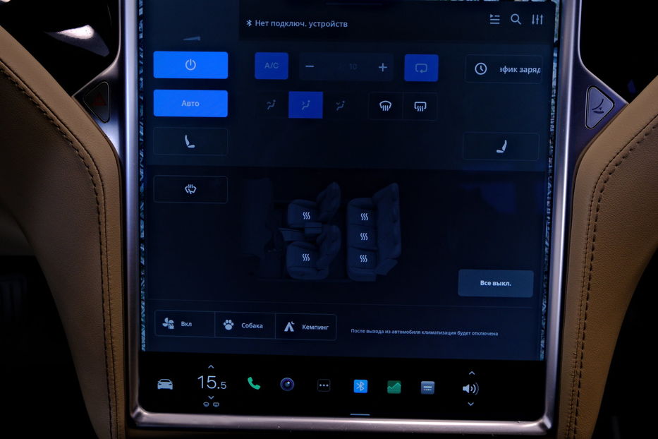 Продам Tesla Model S P85 2014 года в Одессе