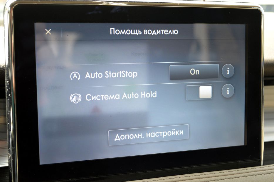 Продам Lincoln Corsair 2021 года в Одессе