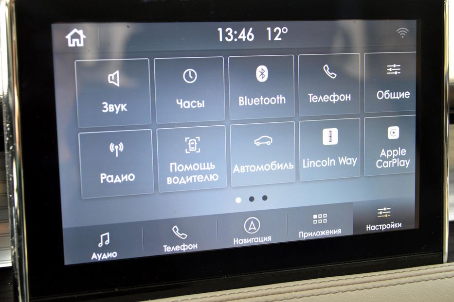 Продам Lincoln Corsair 2021 года в Одессе