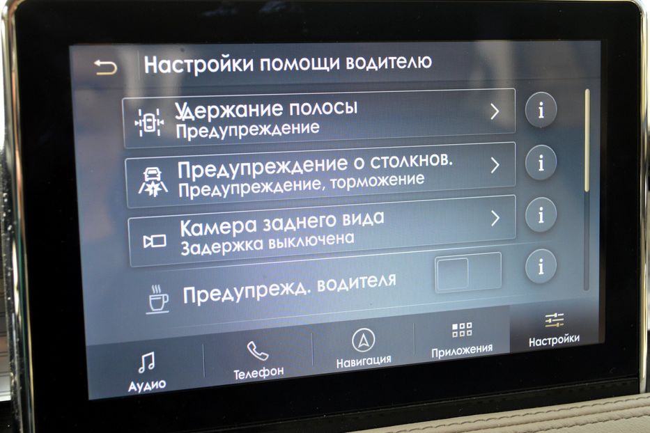 Продам Lincoln Corsair 2021 года в Одессе