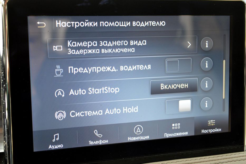 Продам Lincoln Corsair 2021 года в Одессе