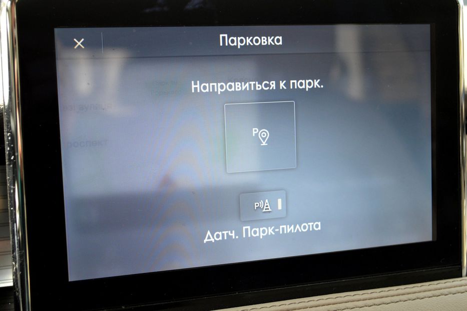 Продам Lincoln Corsair 2021 года в Одессе