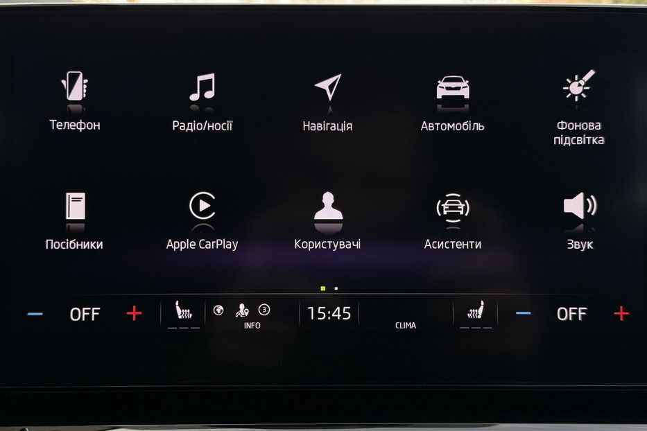 Продам Skoda Octavia А8 2.0TDI 150кс ПЕРЛА FULL LED 2023 года в Львове