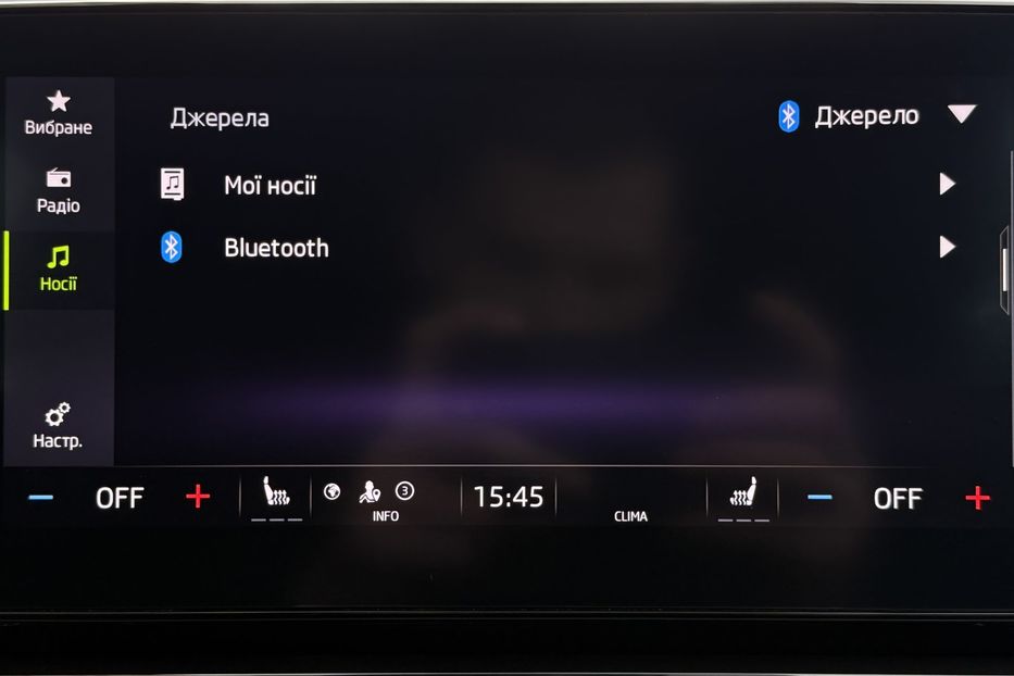 Продам Skoda Octavia А8 2.0TDI 150кс ПЕРЛА FULL LED 2023 года в Львове