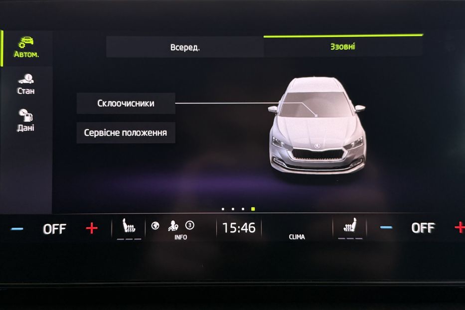 Продам Skoda Octavia А8 2.0TDI 150кс ПЕРЛА FULL LED 2023 года в Львове