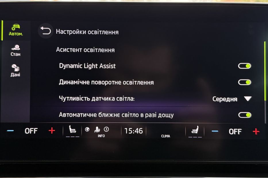 Продам Skoda Octavia А8 2.0TDI 150кс ПЕРЛА FULL LED 2023 года в Львове