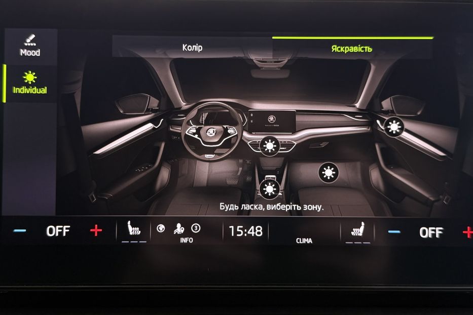 Продам Skoda Octavia А8 2.0TDI 150кс ПЕРЛА FULL LED 2023 года в Львове