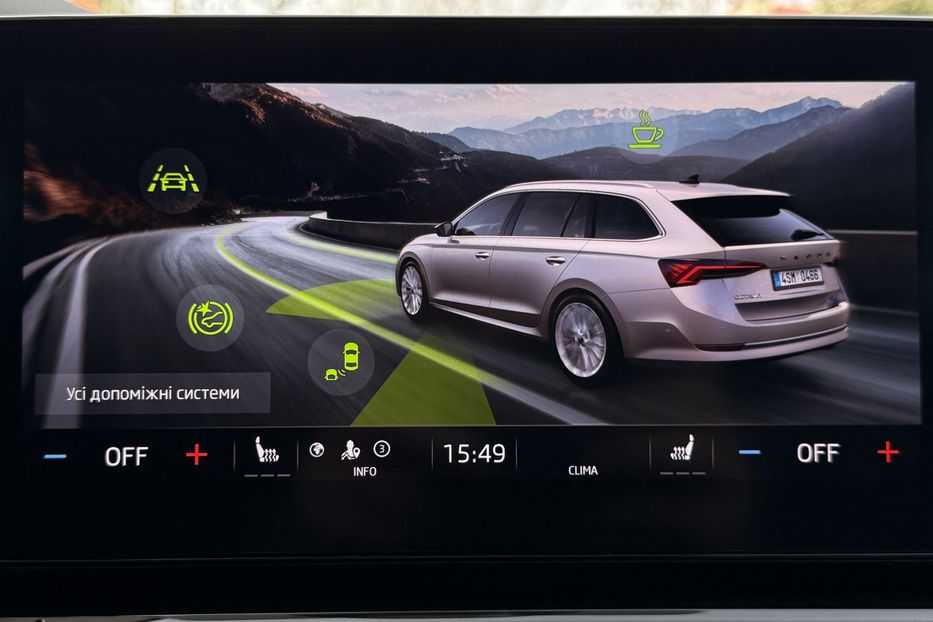 Продам Skoda Octavia А8 2.0TDI 150кс ПЕРЛА FULL LED 2023 года в Львове