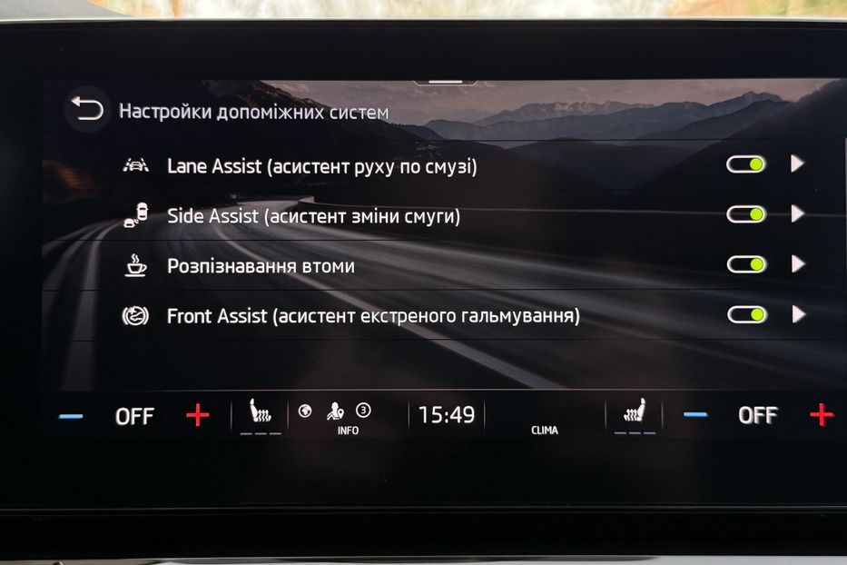 Продам Skoda Octavia А8 2.0TDI 150кс ПЕРЛА FULL LED 2023 года в Львове