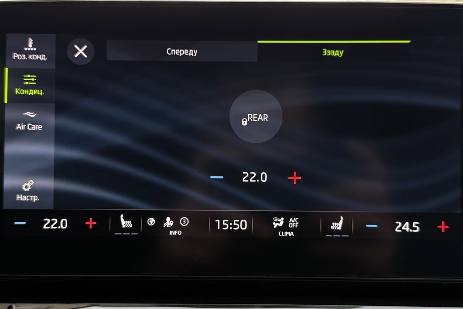 Продам Skoda Octavia А8 2.0TDI 150кс ПЕРЛА FULL LED 2023 года в Львове