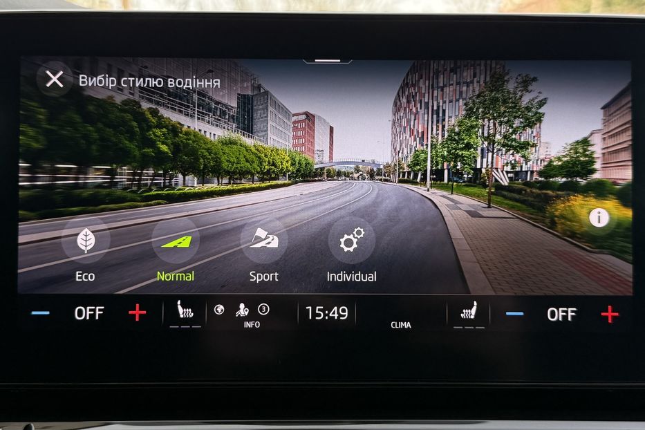 Продам Skoda Octavia А8 2.0TDI 150кс ПЕРЛА FULL LED 2023 года в Львове