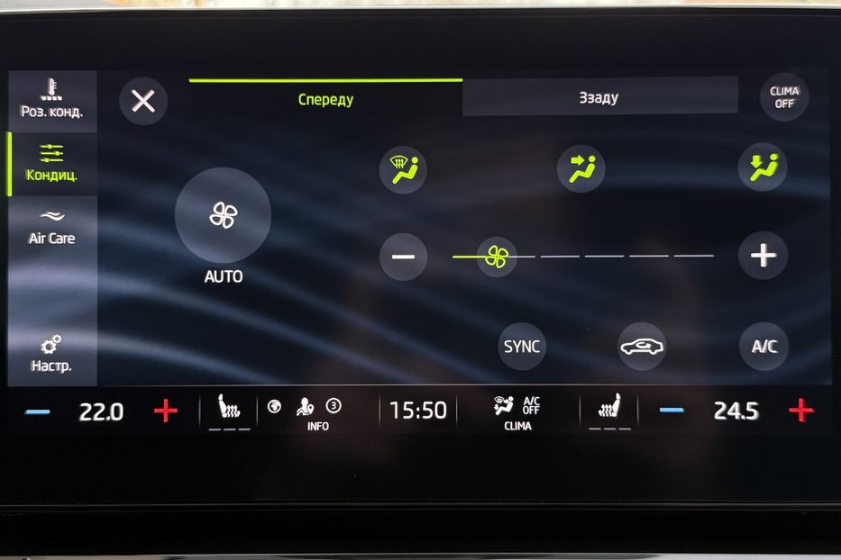 Продам Skoda Octavia А8 2.0TDI 150кс ПЕРЛА FULL LED 2023 года в Львове