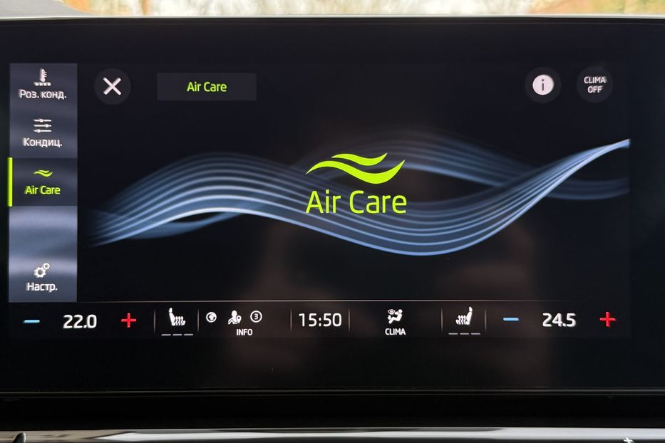 Продам Skoda Octavia А8 2.0TDI 150кс ПЕРЛА FULL LED 2023 года в Львове