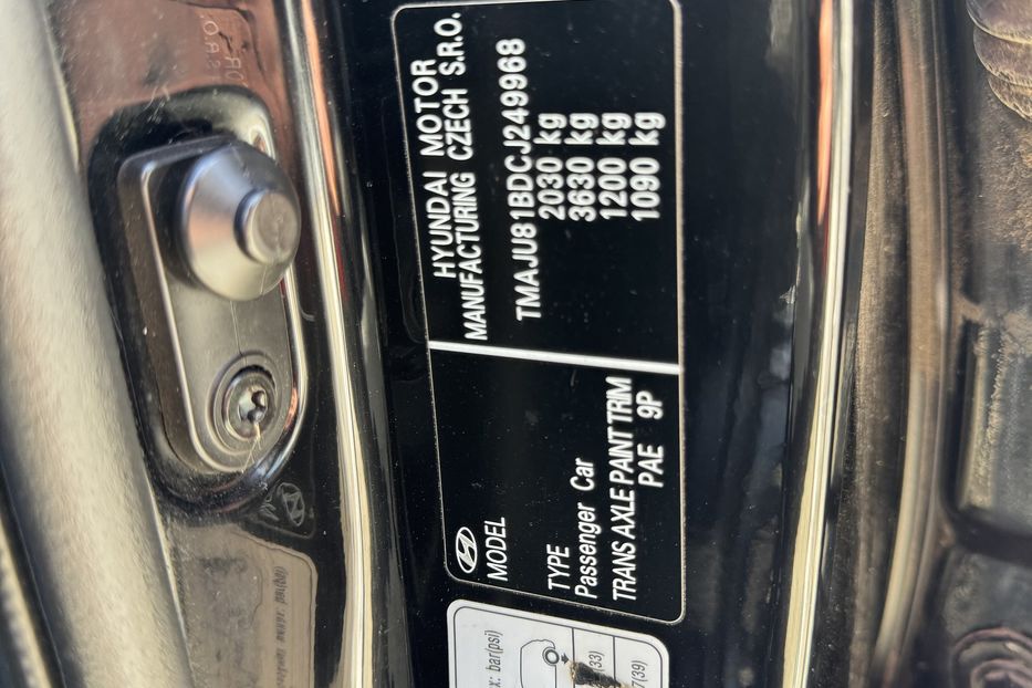 Продам Hyundai IX35 (COMIS) 2011 года в г. Умань, Черкасская область