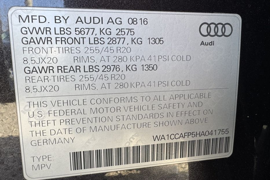 Продам Audi Q5 (COMIS) SQ5. 354hp Quattro  2016 года в г. Умань, Черкасская область