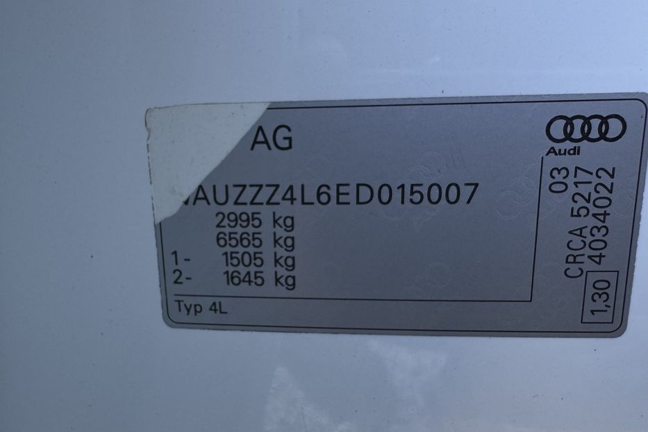 Продам Audi Q7 (COMIS) Quattro  2013 года в г. Умань, Черкасская область