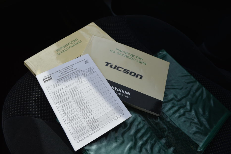 Продам Hyundai Tucson Diesel 2.0 Turbo 4x4 2008 года в Одессе