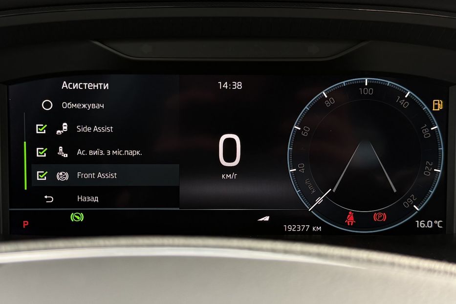 Продам Skoda Octavia 2.0ТDI150кс КОЛЕСА ПРОЕКЦІЯ 2021 года в Львове