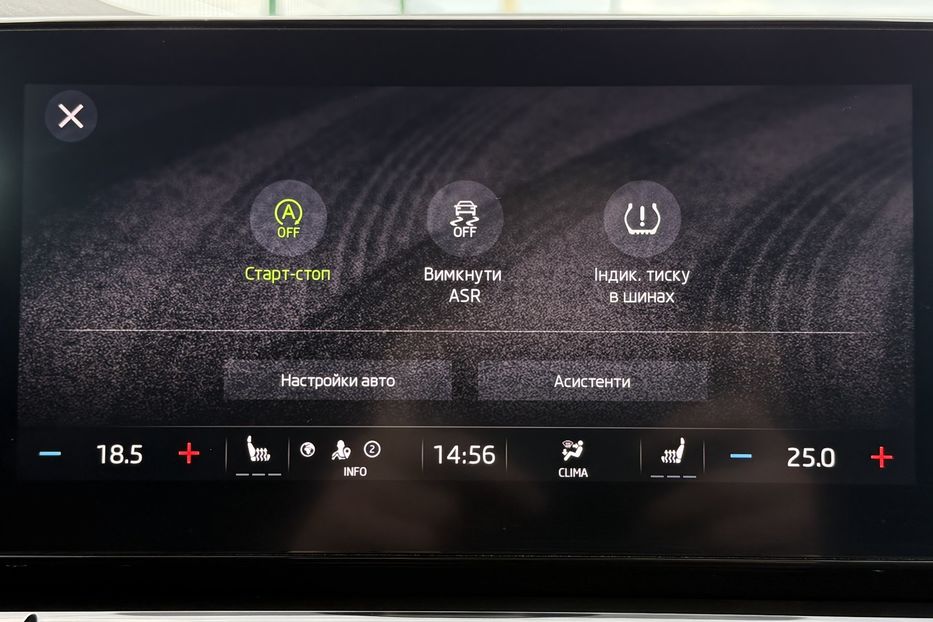 Продам Skoda Octavia 2.0ТDI150кс КОЛЕСА ПРОЕКЦІЯ 2021 года в Львове