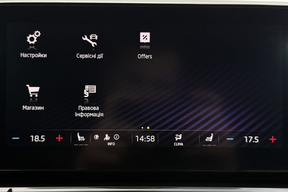 Продам Skoda Octavia 2.0ТDI150кс КОЛЕСА ПРОЕКЦІЯ 2021 года в Львове