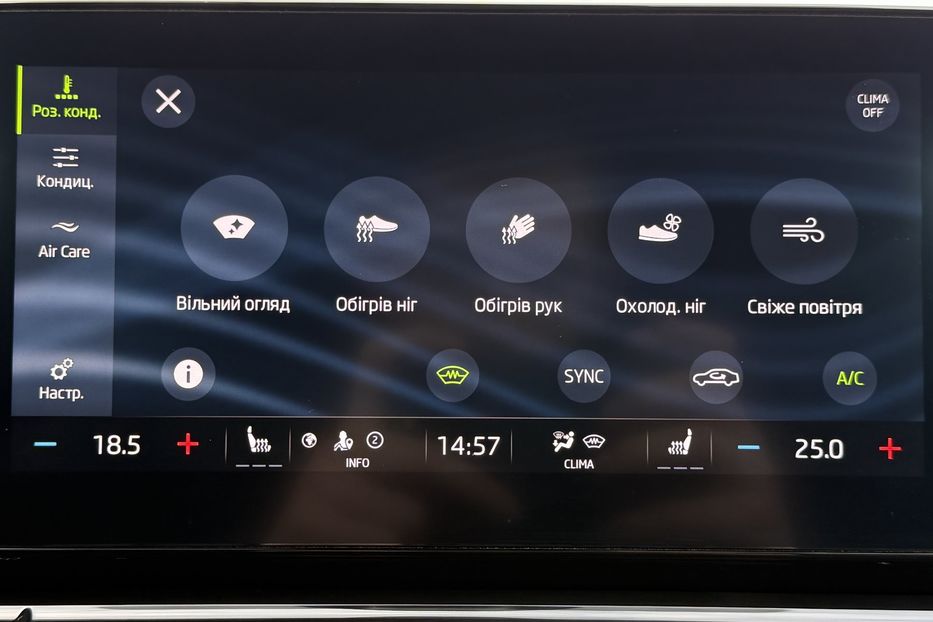 Продам Skoda Octavia 2.0ТDI150кс КОЛЕСА ПРОЕКЦІЯ 2021 года в Львове