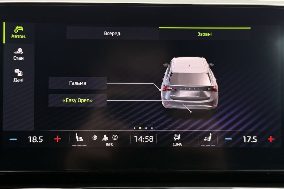 Продам Skoda Octavia 2.0ТDI150кс КОЛЕСА ПРОЕКЦІЯ 2021 года в Львове