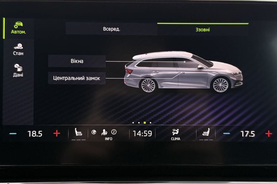 Продам Skoda Octavia 2.0ТDI150кс КОЛЕСА ПРОЕКЦІЯ 2021 года в Львове