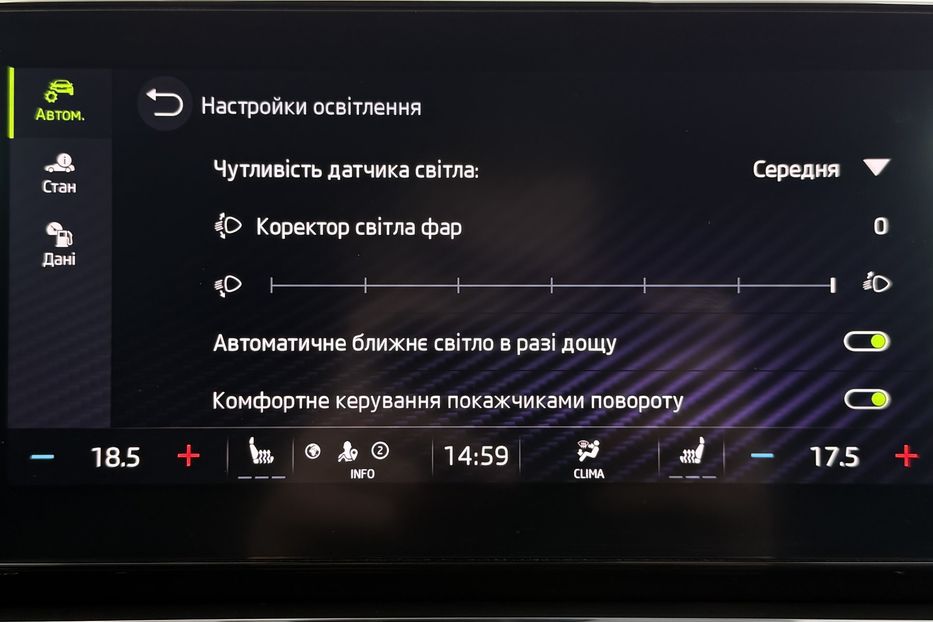 Продам Skoda Octavia 2.0ТDI150кс КОЛЕСА ПРОЕКЦІЯ 2021 года в Львове