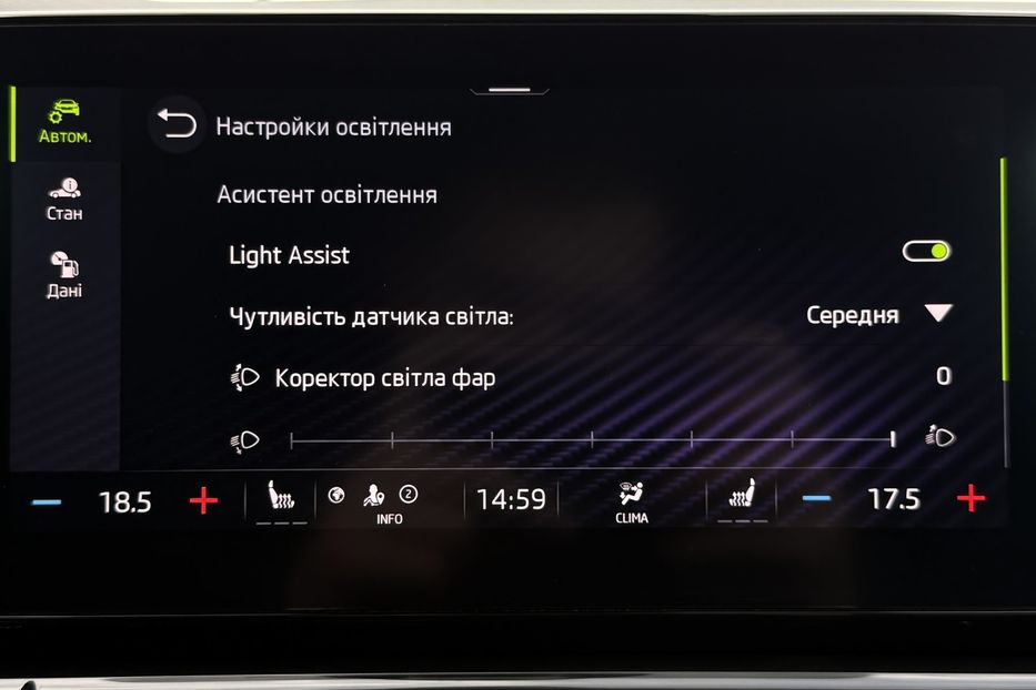 Продам Skoda Octavia 2.0ТDI150кс КОЛЕСА ПРОЕКЦІЯ 2021 года в Львове