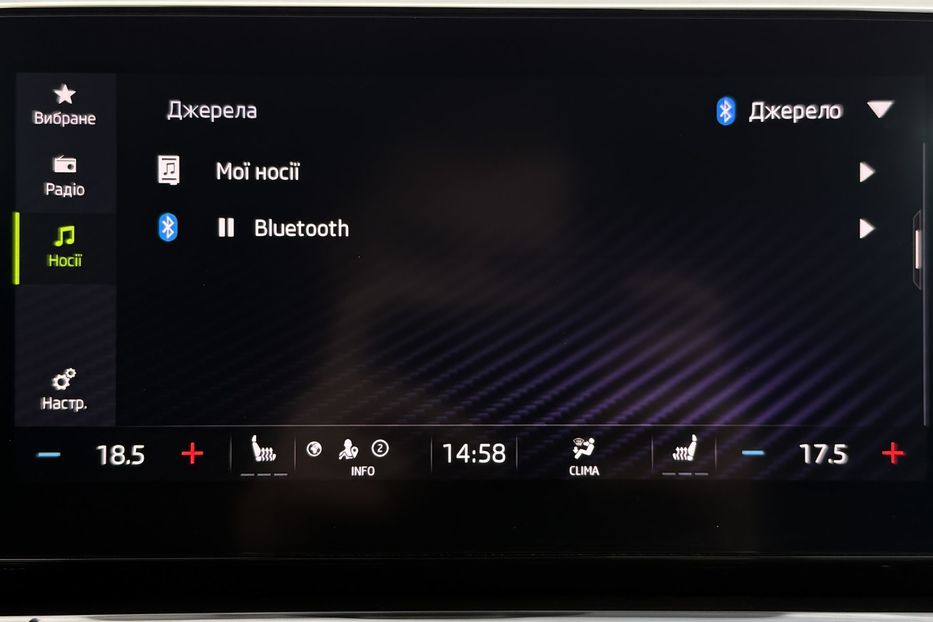 Продам Skoda Octavia 2.0ТDI150кс КОЛЕСА ПРОЕКЦІЯ 2021 года в Львове