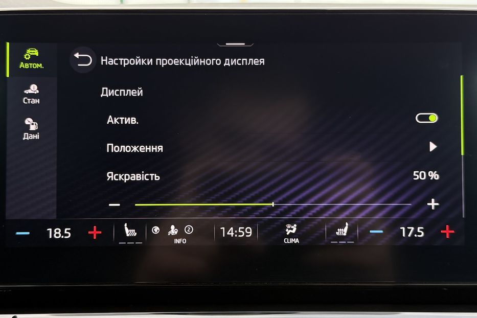 Продам Skoda Octavia 2.0ТDI150кс КОЛЕСА ПРОЕКЦІЯ 2021 года в Львове