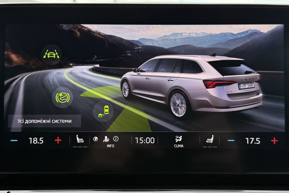 Продам Skoda Octavia 2.0ТDI150кс КОЛЕСА ПРОЕКЦІЯ 2021 года в Львове