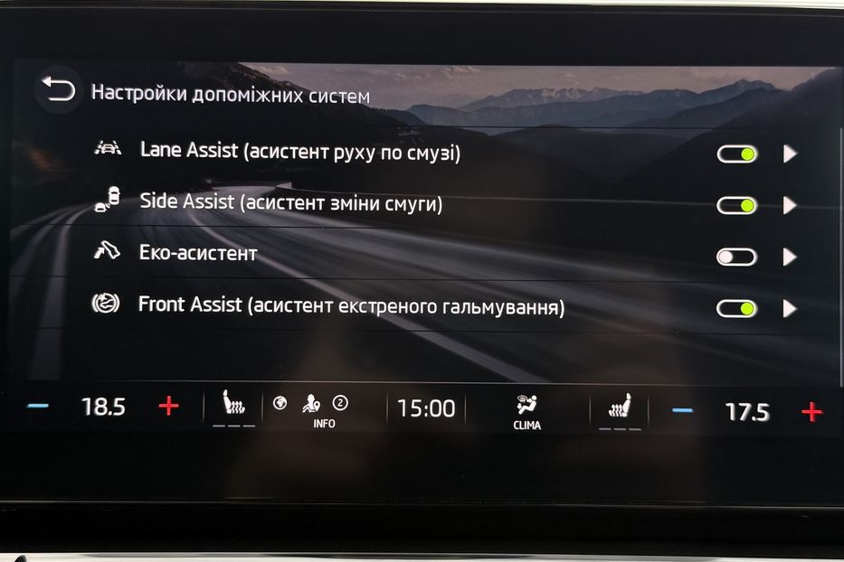 Продам Skoda Octavia 2.0ТDI150кс КОЛЕСА ПРОЕКЦІЯ 2021 года в Львове
