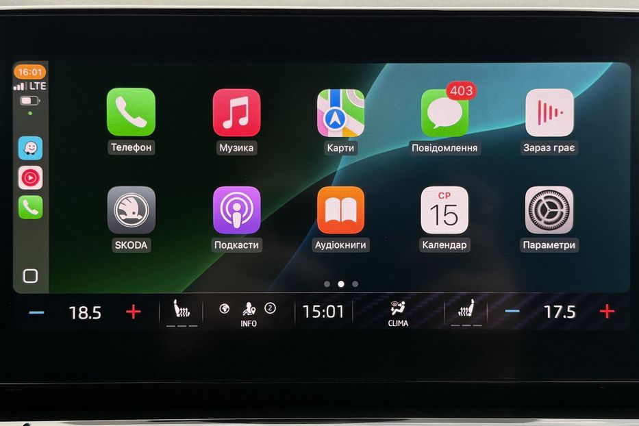 Продам Skoda Octavia 2.0ТDI150кс КОЛЕСА ПРОЕКЦІЯ 2021 года в Львове