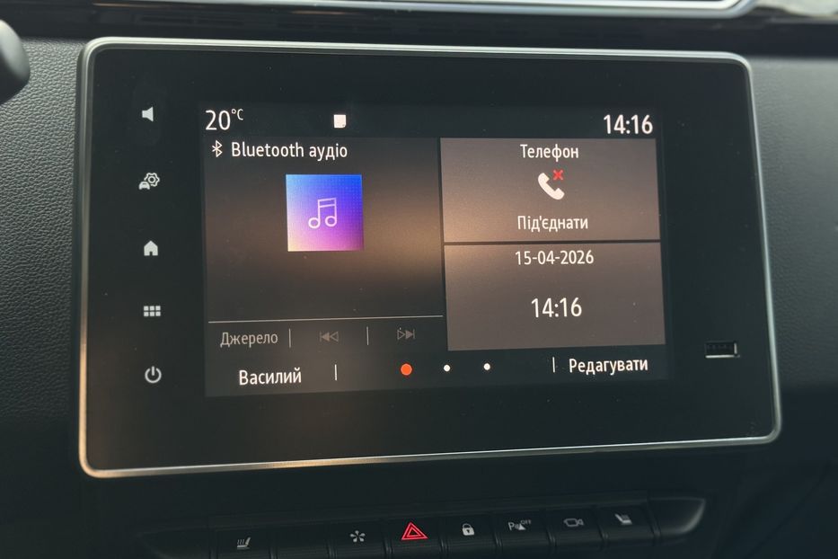 Продам Renault 4 ARKANA (COMIS) 2020 года в г. Умань, Черкасская область