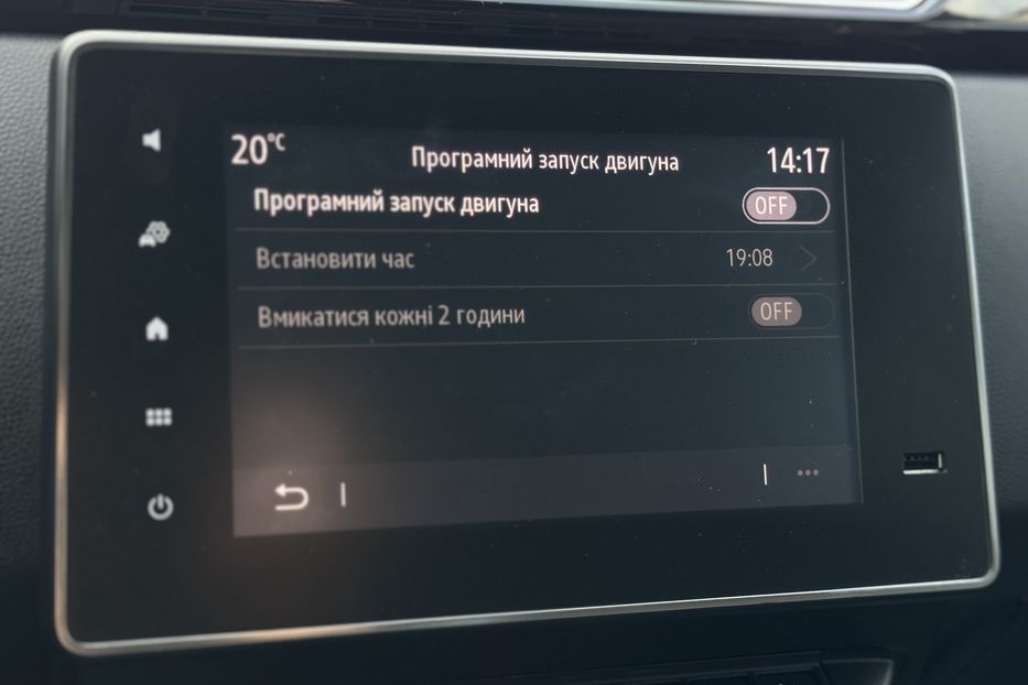 Продам Renault 4 ARKANA (COMIS) 2020 года в г. Умань, Черкасская область