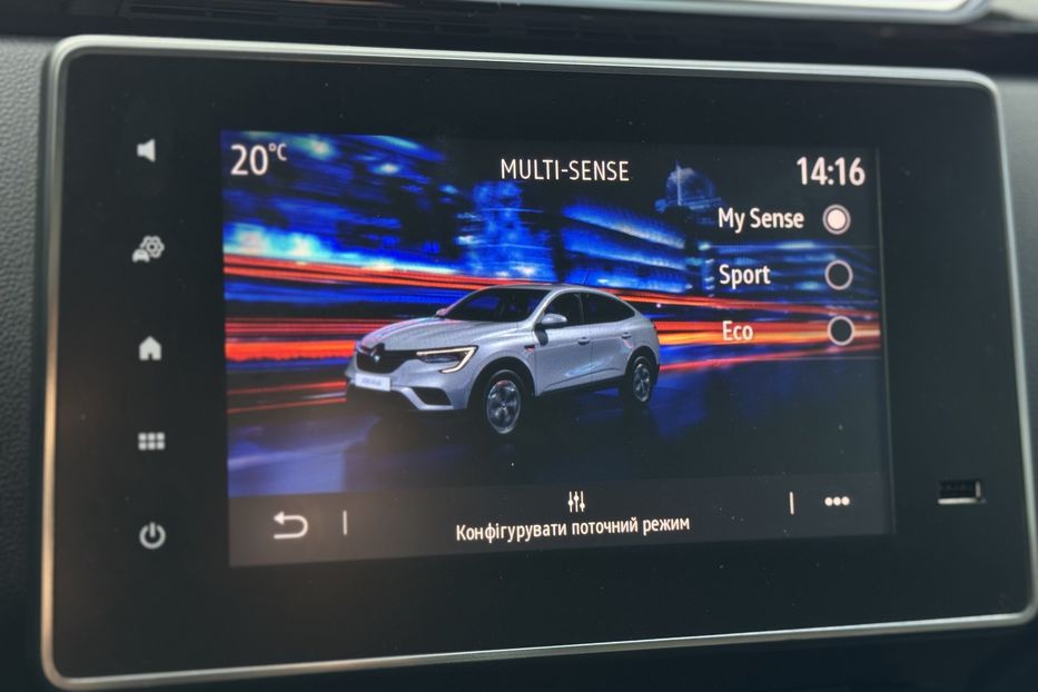 Продам Renault 4 ARKANA (COMIS) 2020 года в г. Умань, Черкасская область