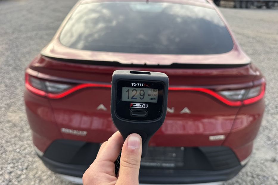 Продам Renault 4 ARKANA (COMIS) 2020 года в г. Умань, Черкасская область