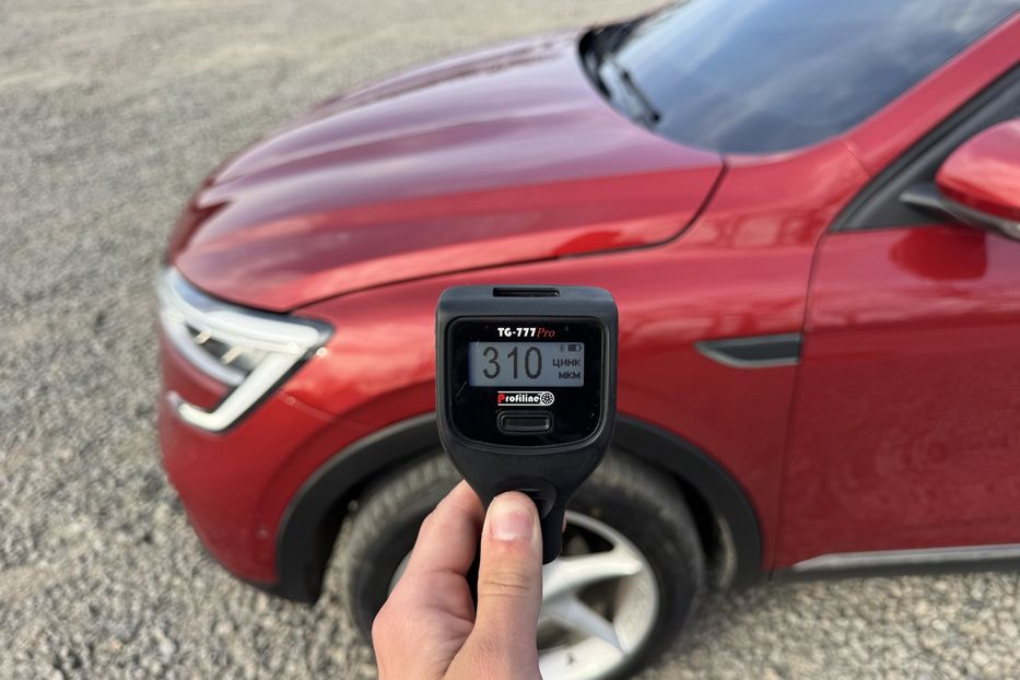 Продам Renault 4 ARKANA (COMIS) 2020 года в г. Умань, Черкасская область