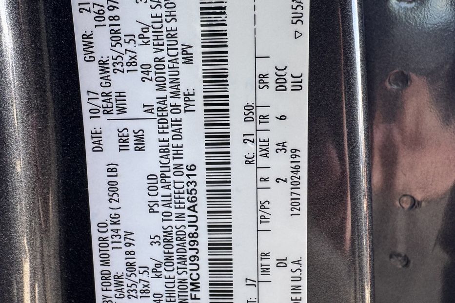 Продам Ford Escape (COMIS) 4WD TITANIUM  2017 года в г. Умань, Черкасская область